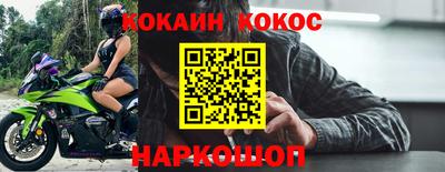 прущая мука Ирбит