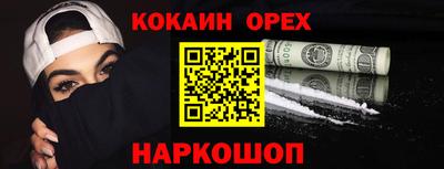 Альфа ПВП Изобильный