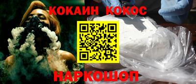 прущая мука Ирбит