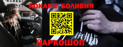 дистиллят марихуана Ипатово