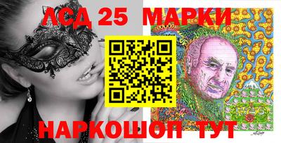 дистиллят марихуана Ипатово