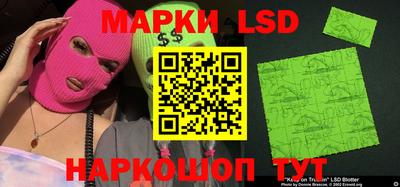 прущая мука Ирбит