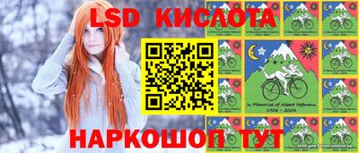 Альфа ПВП Изобильный