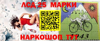 прущая мука Ирбит