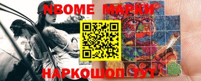 дистиллят марихуана Ипатово