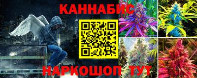 прущая мука Ирбит