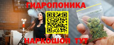 Альфа ПВП Изобильный