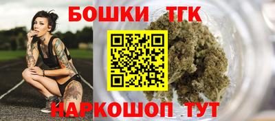 прущая мука Ирбит