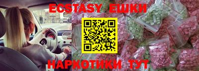 прущая мука Ирбит