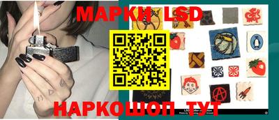 дистиллят марихуана Ипатово