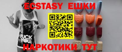 Альфа ПВП Изобильный
