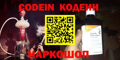 прущая мука Ирбит