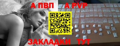 прущая мука Ирбит