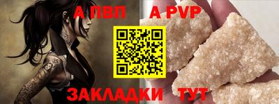 дистиллят марихуана Ипатово