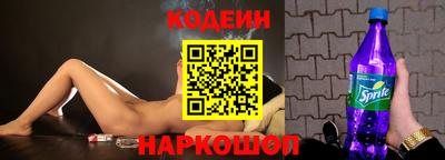 Альфа ПВП Изобильный