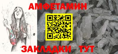 прущая мука Ирбит