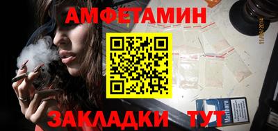 прущая мука Ирбит