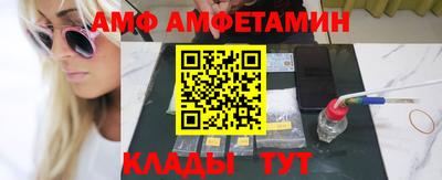 дистиллят марихуана Ипатово
