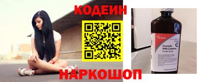дистиллят марихуана Ипатово