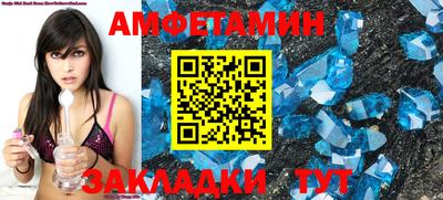 дистиллят марихуана Ипатово