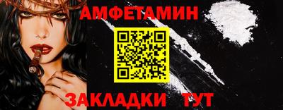 Альфа ПВП Изобильный