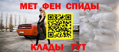 Альфа ПВП Изобильный