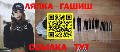 прущая мука Ирбит