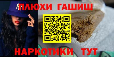 Альфа ПВП Изобильный