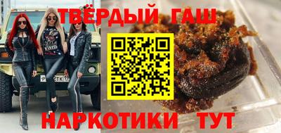 Альфа ПВП Изобильный