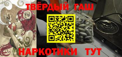 Альфа ПВП Изобильный