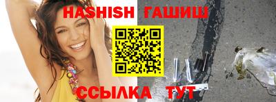 Альфа ПВП Изобильный