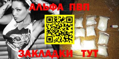 прущая мука Ирбит